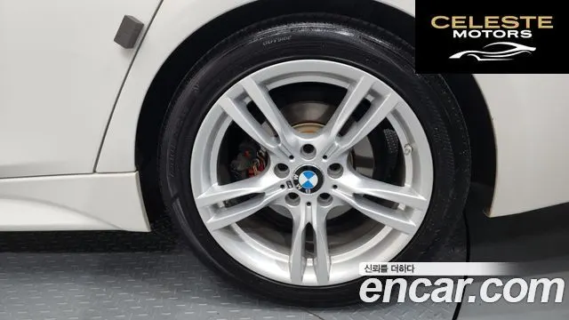 BMW Série 3 (F30) 330i M Sport 2018 — photo 7 sur 39