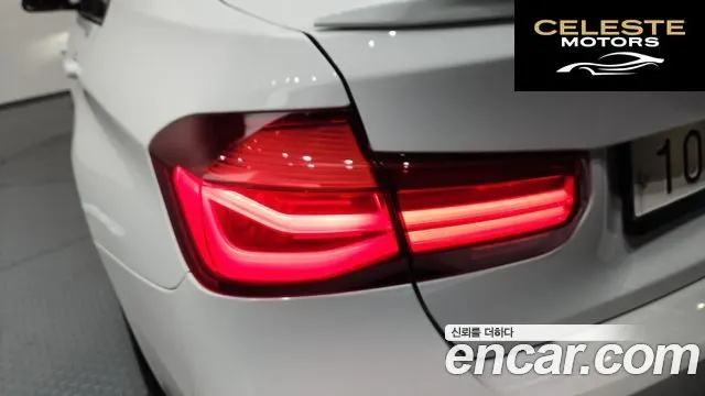 BMW Série 3 (F30) 330i M Sport 2018 — photo 9 sur 39