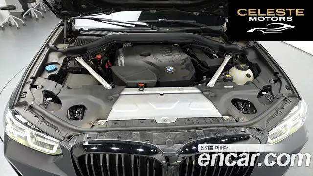BMW X4 (G02) xDrive20i xLine 2022 — photo 6 sur 30