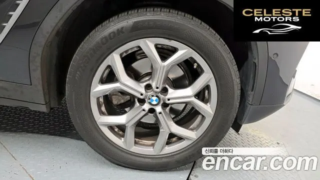 BMW X4 (G02) xDrive20i xLine 2022 — photo 7 sur 30