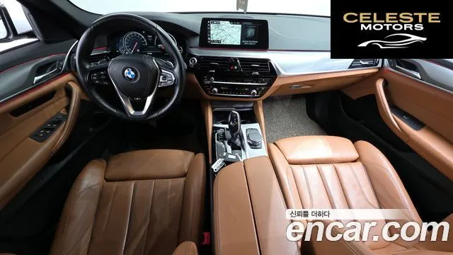 BMW Série 5 (G30) 530i xDrive M Sport 2017 — photo 10 sur 34