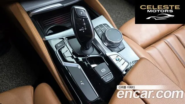 BMW Série 5 (G30) 530i xDrive M Sport 2017 — photo 12 sur 34
