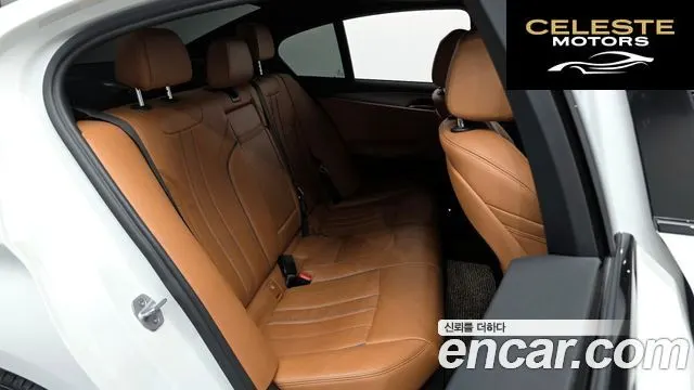 BMW Série 5 (G30) 530i xDrive M Sport 2017 — photo 17 sur 34