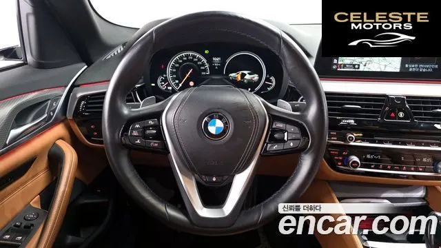 BMW Série 5 (G30) 530i xDrive M Sport 2017 — photo 19 sur 34