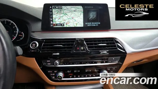 BMW Série 5 (G30) 530i xDrive M Sport 2017 — photo 20 sur 34