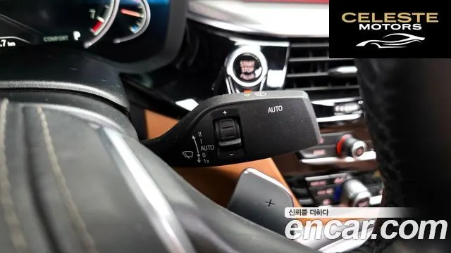 BMW Série 5 (G30) 530i xDrive M Sport 2017 — photo 28 sur 34