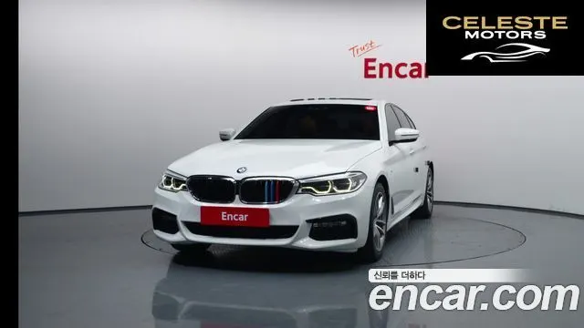 BMW Série 5 (G30) 530i xDrive M Sport 2017 — photo 3 sur 34