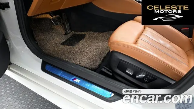 BMW Série 5 (G30) 530i xDrive M Sport 2017 — photo 30 sur 34
