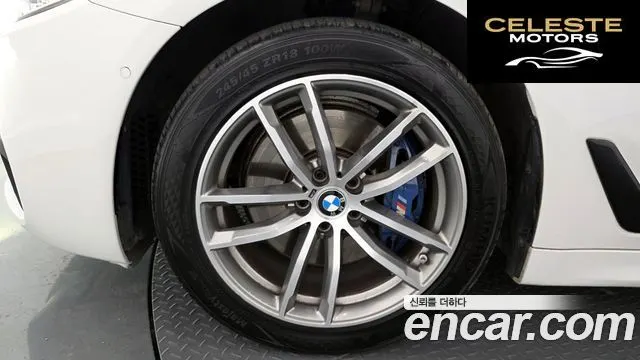 BMW Série 5 (G30) 530i xDrive M Sport 2017 — photo 5 sur 34