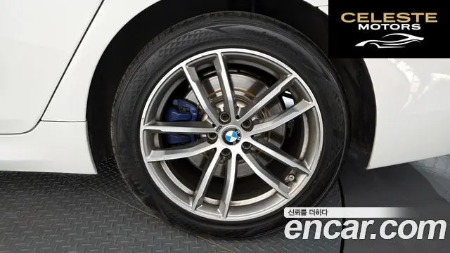 BMW Série 5 (G30) 530i xDrive M Sport 2017 — photo 7 sur 34