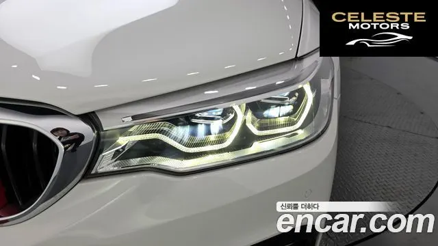 BMW Série 5 (G30) 530i xDrive M Sport 2017 — photo 8 sur 34