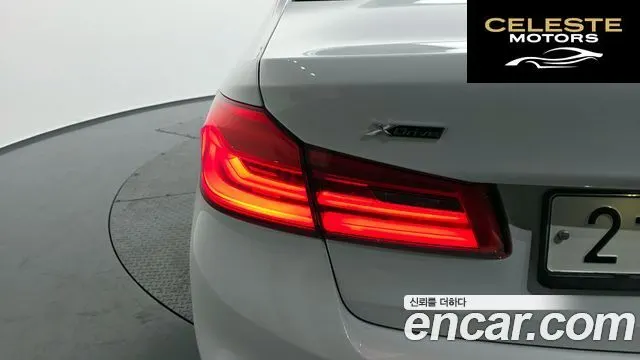 BMW Série 5 (G30) 530i xDrive M Sport 2017 — photo 9 sur 34