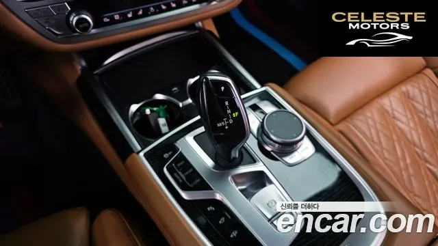 BMW Série 7 (G11) 740Li xDrive M Sport 2021 — photo 12 sur 36