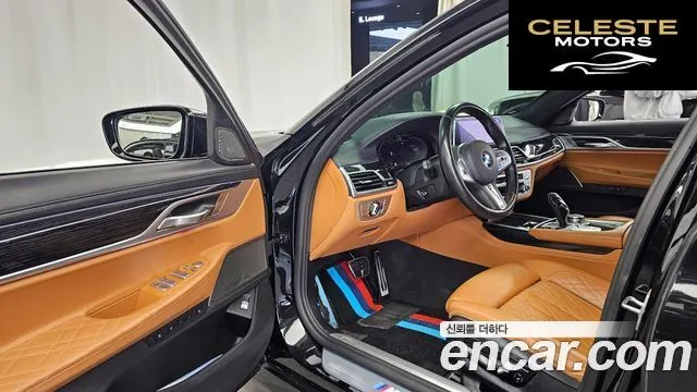 BMW Série 7 (G11) 740Li xDrive M Sport 2021 — photo 13 sur 36