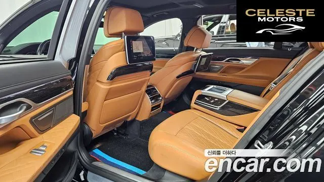 BMW Série 7 (G11) 740Li xDrive M Sport 2021 — photo 16 sur 36