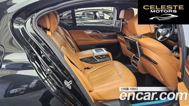 BMW Série 7 (G11) 740Li xDrive M Sport 2021 — photo 18 sur 36