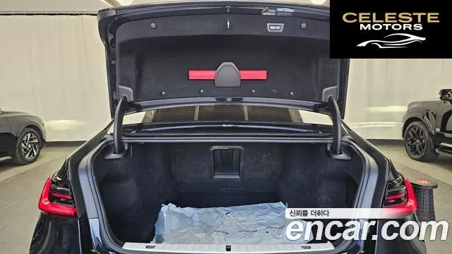 BMW Série 7 (G11) 740Li xDrive M Sport 2021 — photo 26 sur 36