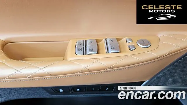 BMW Série 7 (G11) 740Li xDrive M Sport 2021 — photo 30 sur 36