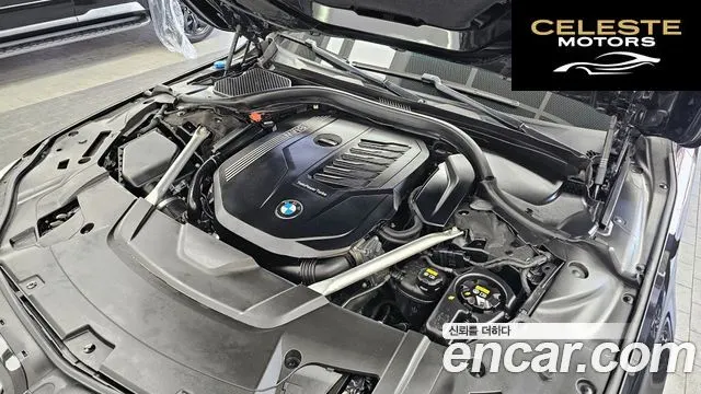 BMW Série 7 (G11) 740Li xDrive M Sport 2021 — photo 6 sur 36