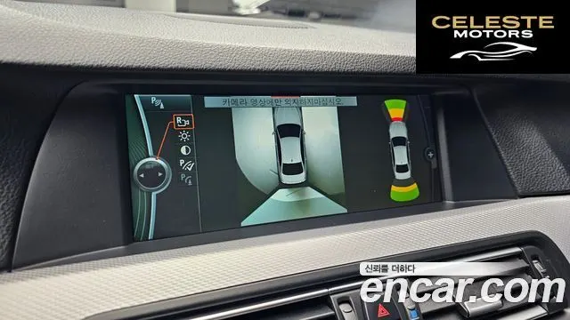 BMW Série 5 (F10) 550i xDrive 2012 — photo 15 sur 20