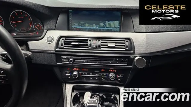 BMW Série 5 (F10) 550i xDrive 2012 — photo 16 sur 20
