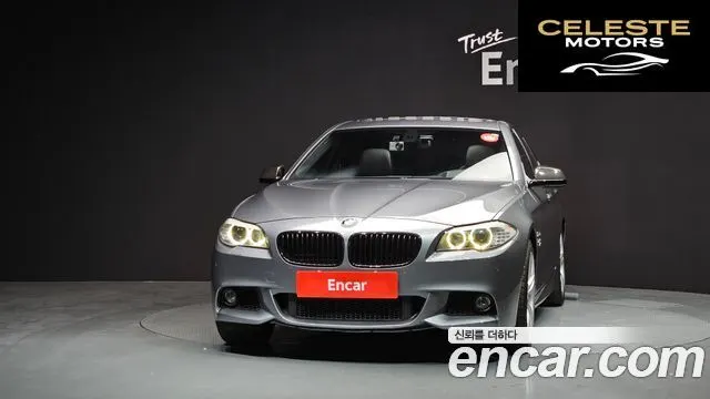 BMW Série 5 (F10) 550i xDrive 2012 — photo 3 sur 20