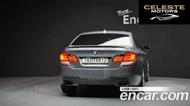 BMW Série 5 (F10) 550i xDrive 2012 — photo 4 sur 20