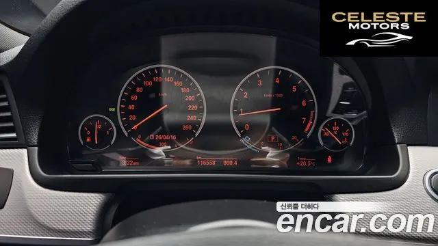 BMW Série 5 (F10) 550i xDrive 2012 — photo 8 sur 20