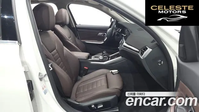 BMW Série 3 (G20) 320i Luxury 2022 — photo 10 sur 26