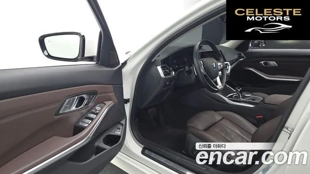 BMW Série 3 (G20) 320i Luxury 2022 — photo 11 sur 26
