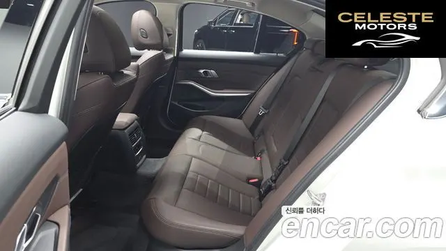 BMW Série 3 (G20) 320i Luxury 2022 — photo 12 sur 26