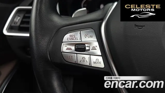 BMW Série 3 (G20) 320i Luxury 2022 — photo 16 sur 26