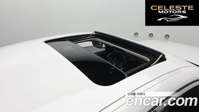 BMW Série 3 (G20) 320i Luxury 2022 — photo 17 sur 26