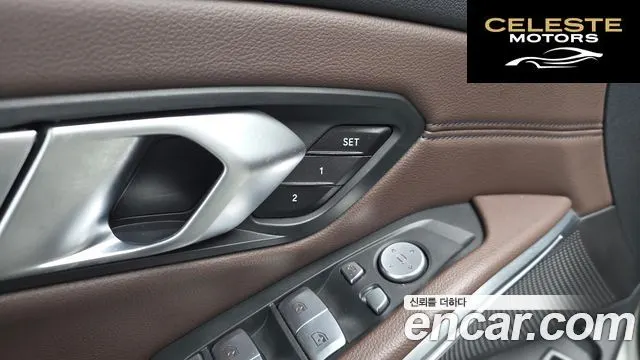 BMW Série 3 (G20) 320i Luxury 2022 — photo 18 sur 26