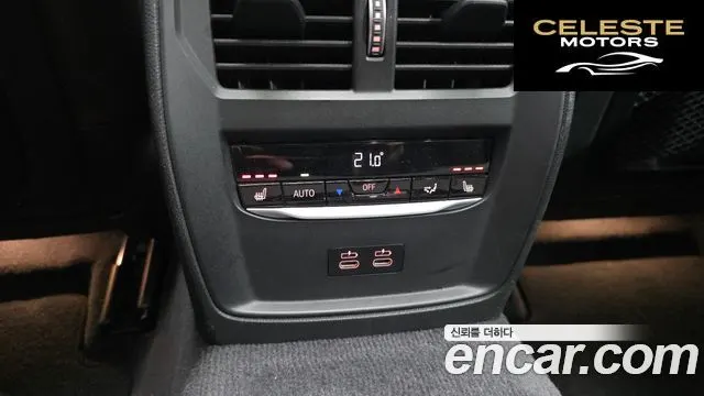 BMW Série 3 (G20) 320i Luxury 2022 — photo 19 sur 26