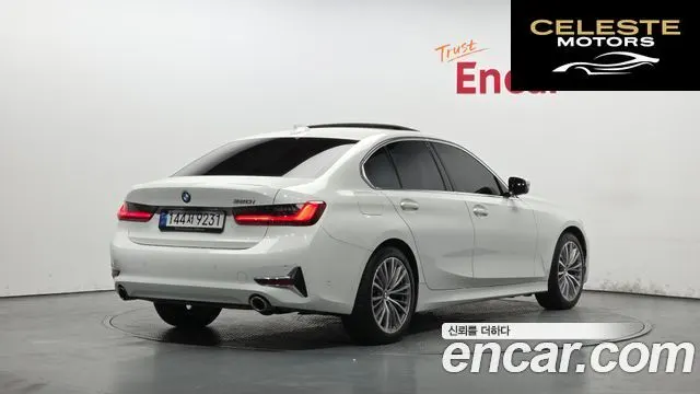 BMW Série 3 (G20) 320i Luxury 2022 — photo 2 sur 26