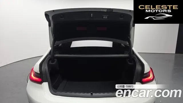 BMW Série 3 (G20) 320i Luxury 2022 — photo 20 sur 26