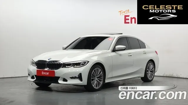 BMW Série 3 (G20) 320i Luxury 2022 — photo 21 sur 26