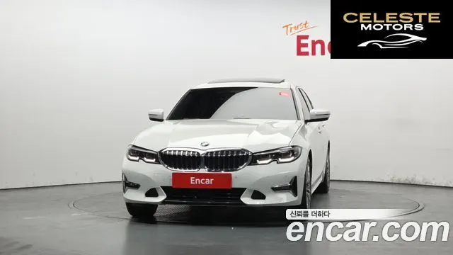BMW Série 3 (G20) 320i Luxury 2022 — photo 3 sur 26