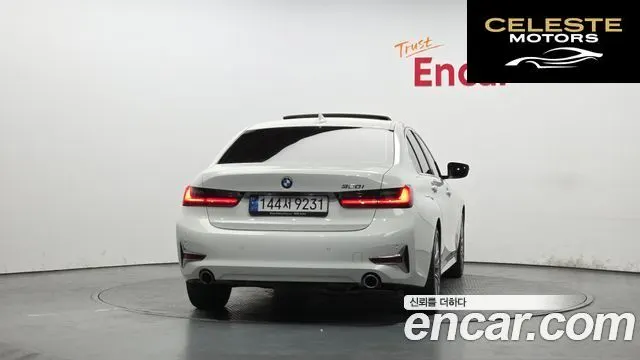 BMW Série 3 (G20) 320i Luxury 2022 — photo 4 sur 26