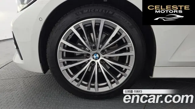 BMW Série 3 (G20) 320i Luxury 2022 — photo 5 sur 26