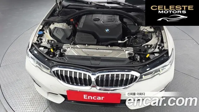 BMW Série 3 (G20) 320i Luxury 2022 — photo 6 sur 26