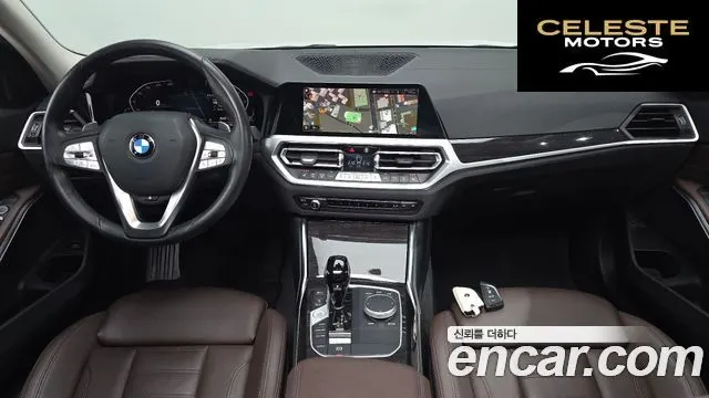 BMW Série 3 (G20) 320i Luxury 2022 — photo 7 sur 26