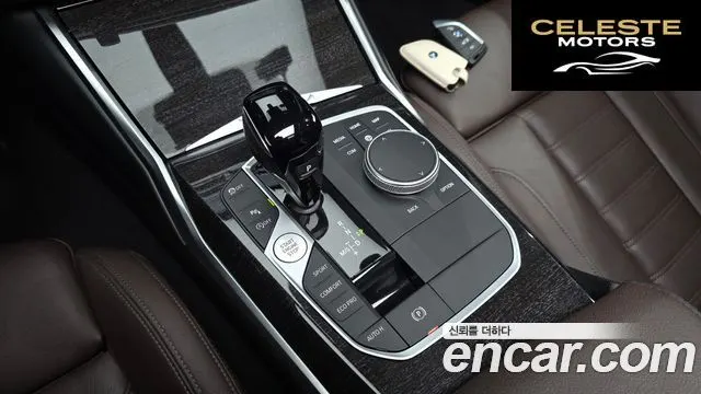 BMW Série 3 (G20) 320i Luxury 2022 — photo 9 sur 26