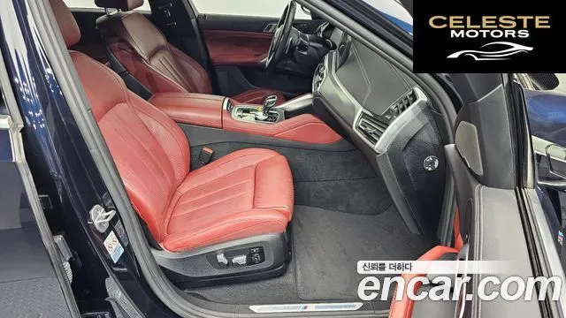 BMW X6 (G06) xDrive30d M Sport 2021 — photo 12 sur 20