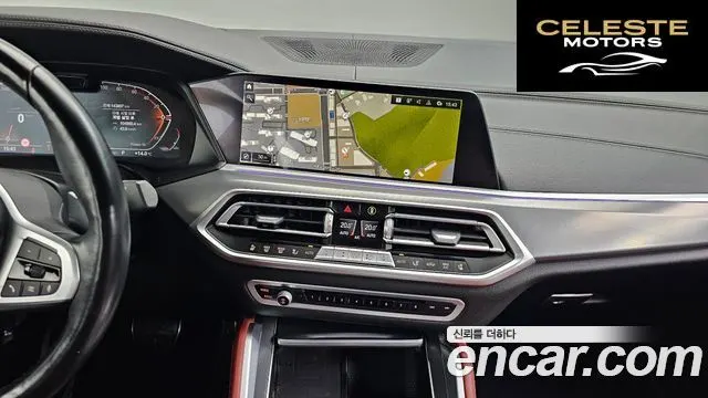 BMW X6 (G06) xDrive30d M Sport 2021 — photo 16 sur 20
