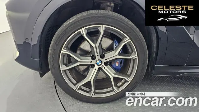 BMW X6 (G06) xDrive30d M Sport 2021 — photo 5 sur 20