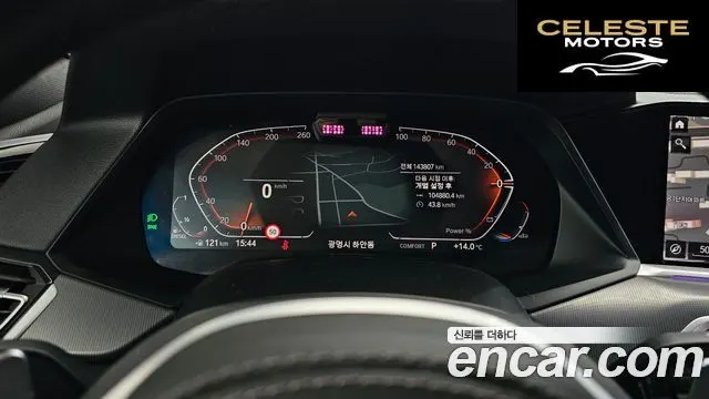 BMW X6 (G06) xDrive30d M Sport 2021 — photo 8 sur 20