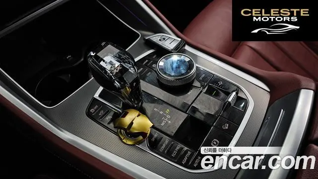 BMW X6 (G06) xDrive30d M Sport 2021 — photo 9 sur 20