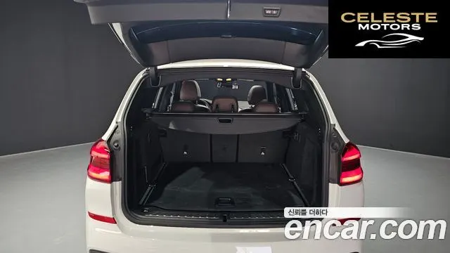 BMW X3 (G01) xDrive 30d M Sport 2018 — photo 20 sur 20